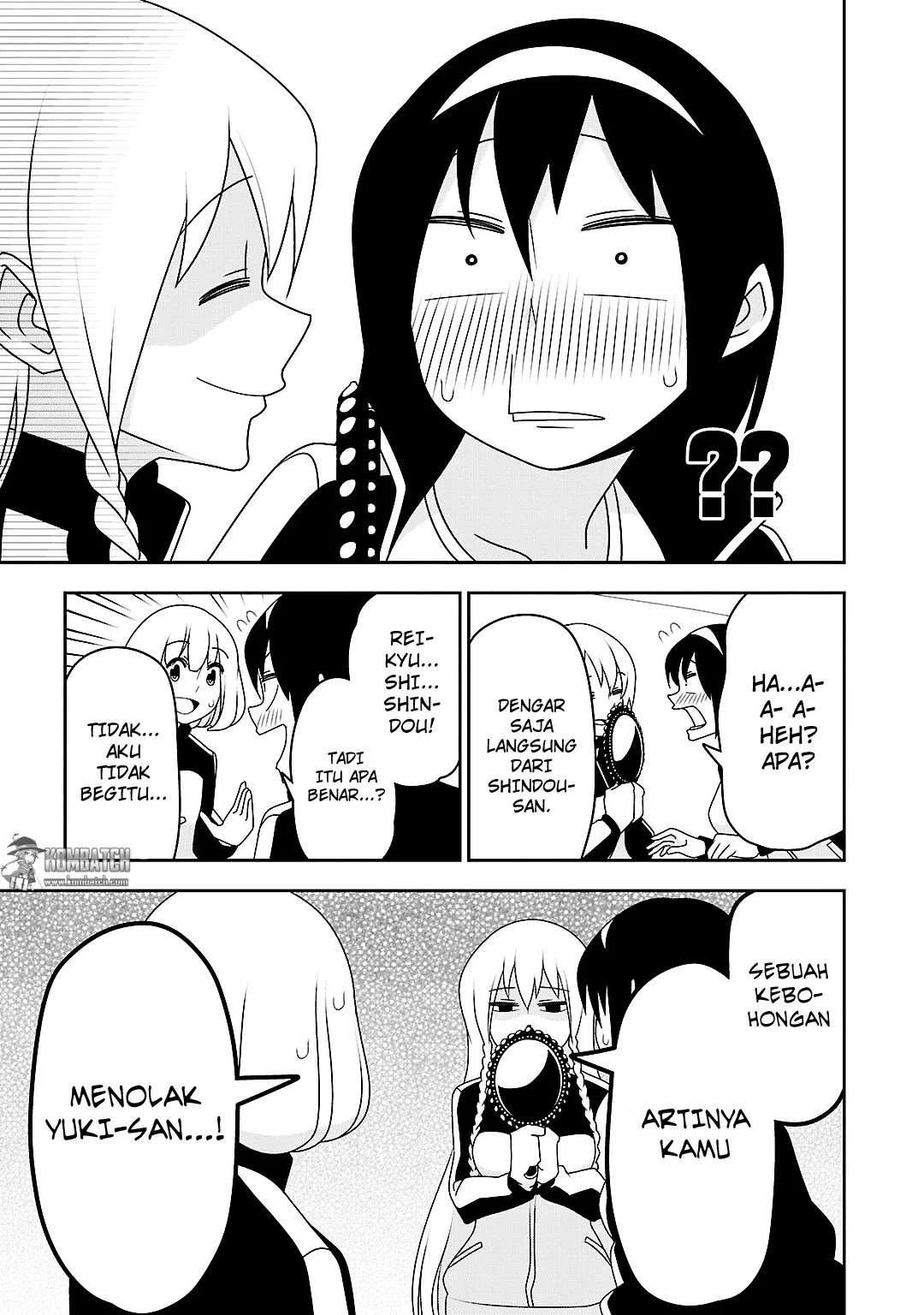Boku wa Ohime-sama ni Narenai Chapter 0 – halaman 14