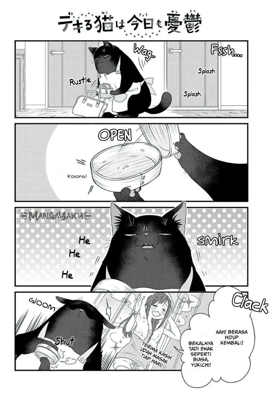 Dekiru Neko wa Kyou mo Yuuutsu Chapter 1 – halaman 10