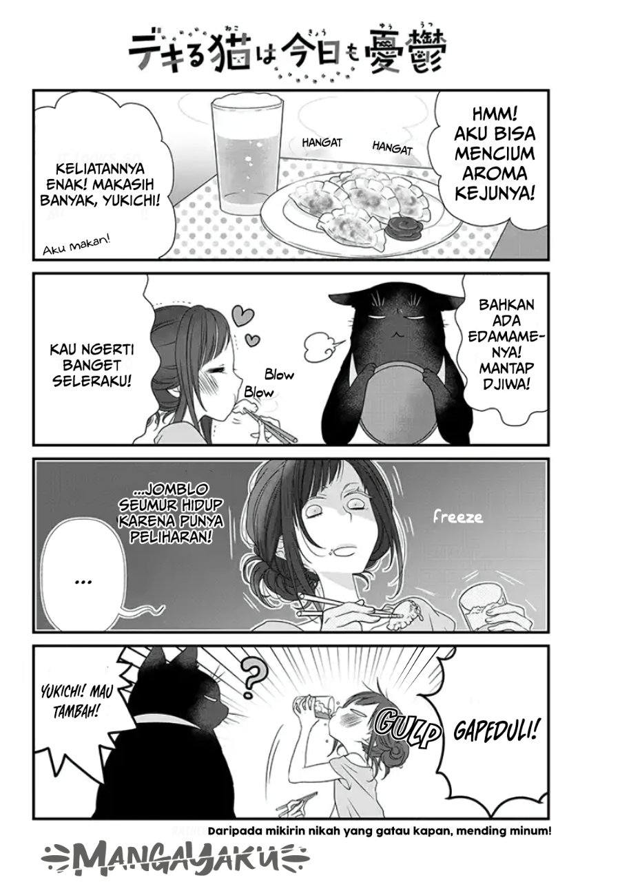 Dekiru Neko wa Kyou mo Yuuutsu Chapter 1 – halaman 12