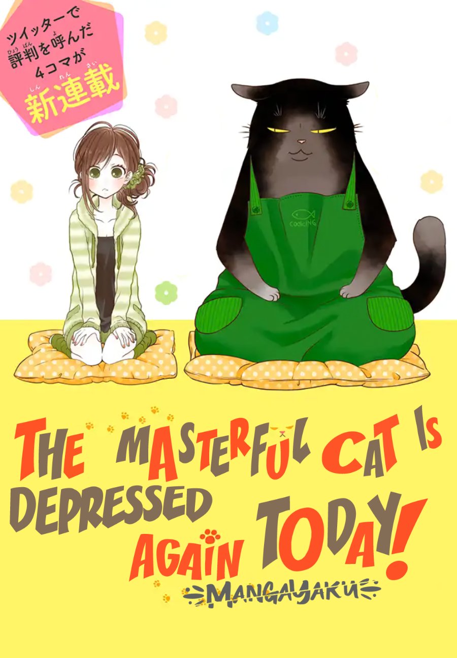 Dekiru Neko wa Kyou mo Yuuutsu Chapter 1 – halaman 2
