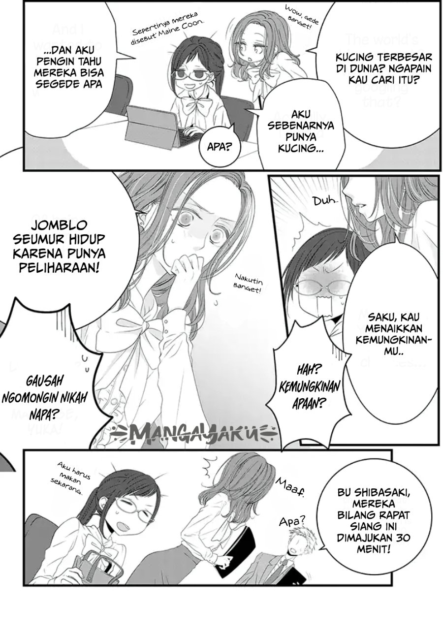 Dekiru Neko wa Kyou mo Yuuutsu Chapter 1 – halaman 4