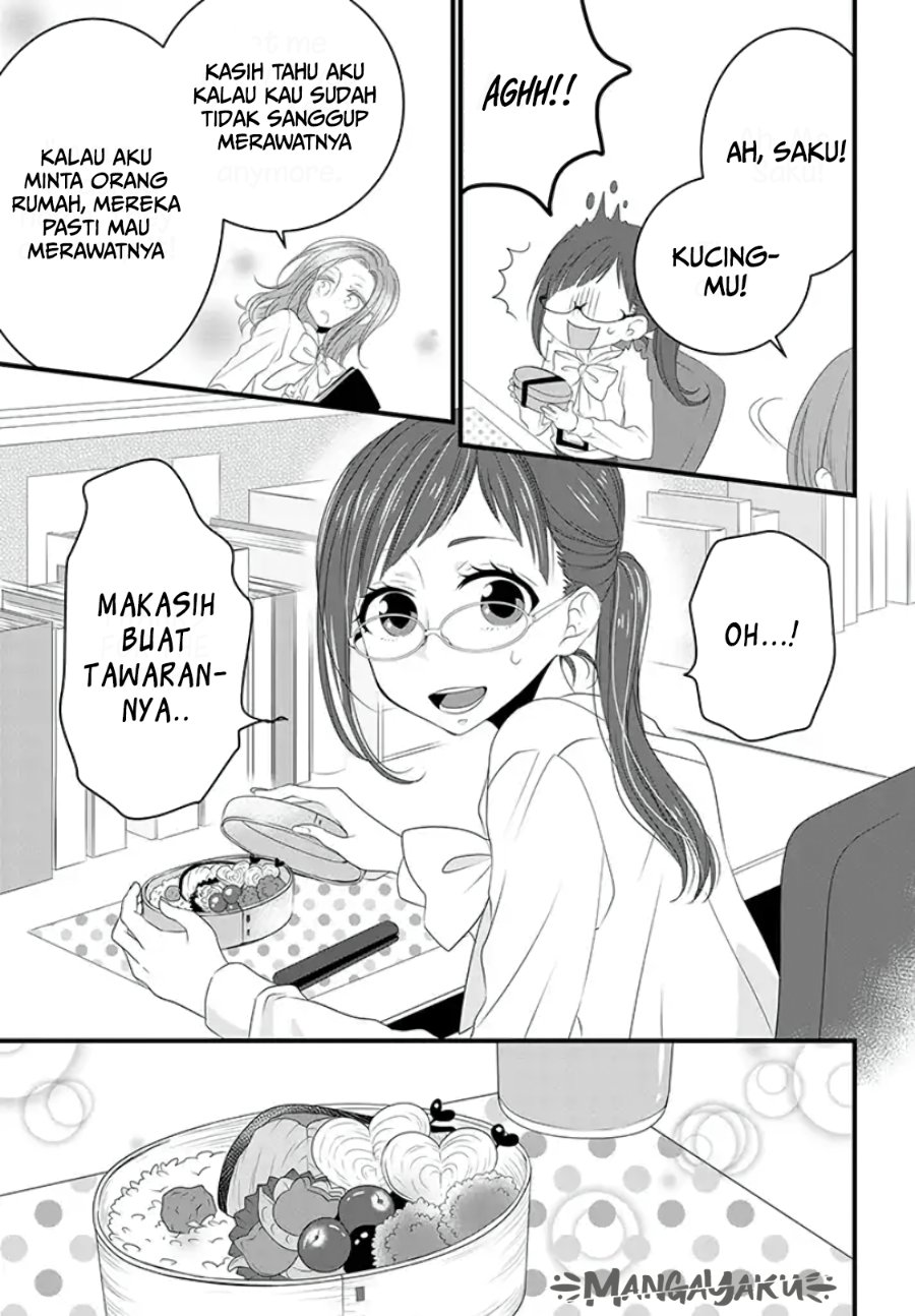 Dekiru Neko wa Kyou mo Yuuutsu Chapter 1 – halaman 5