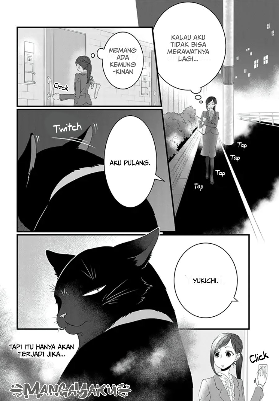 Dekiru Neko wa Kyou mo Yuuutsu Chapter 1 – halaman 6