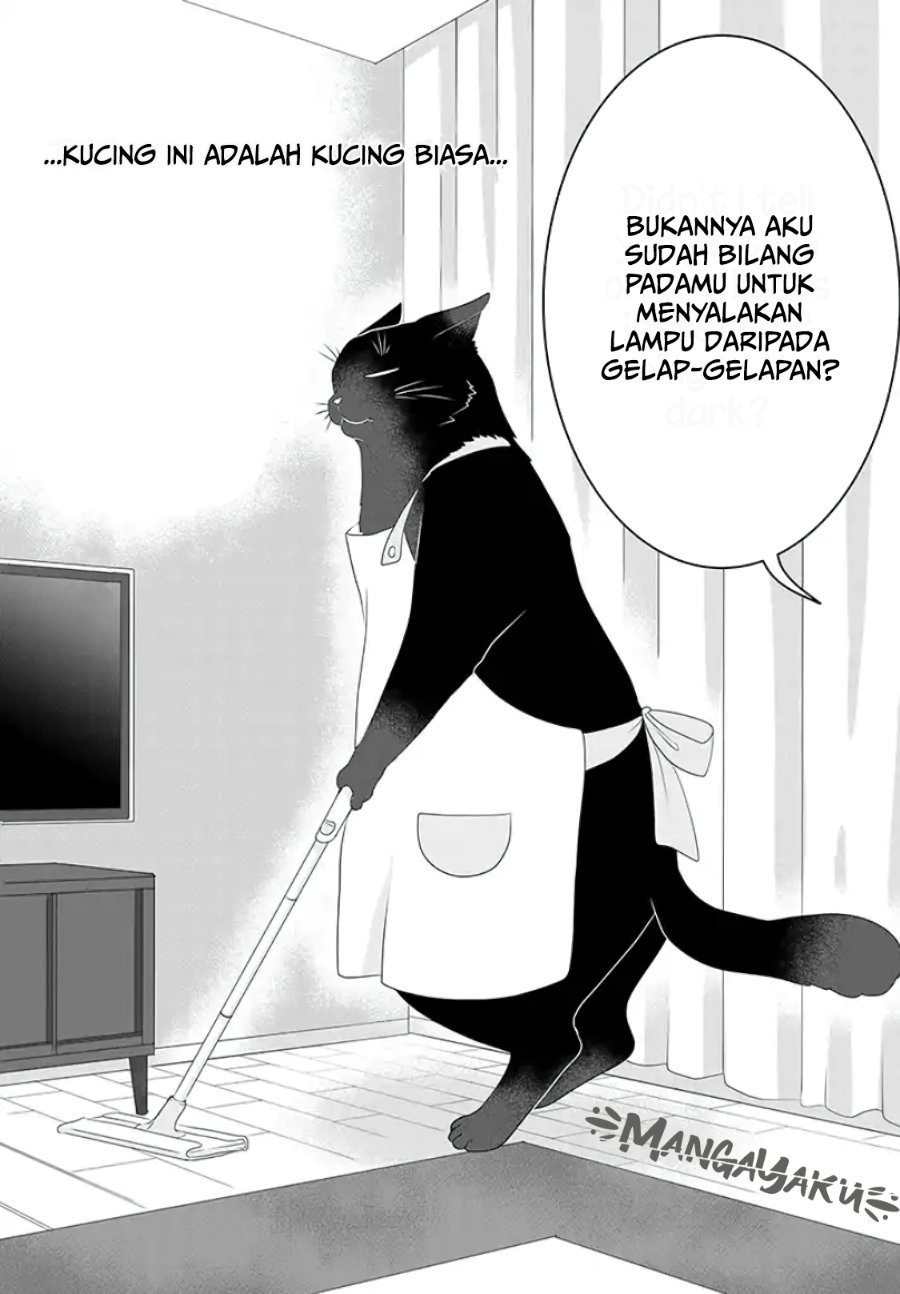 Dekiru Neko wa Kyou mo Yuuutsu Chapter 1 – halaman 7