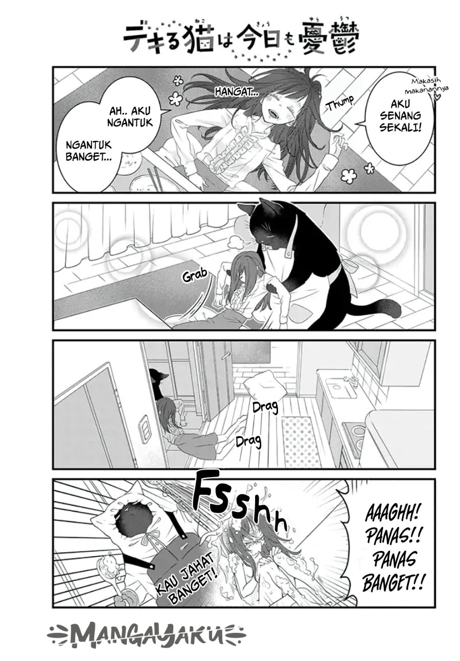 Dekiru Neko wa Kyou mo Yuuutsu Chapter 1 – halaman 9