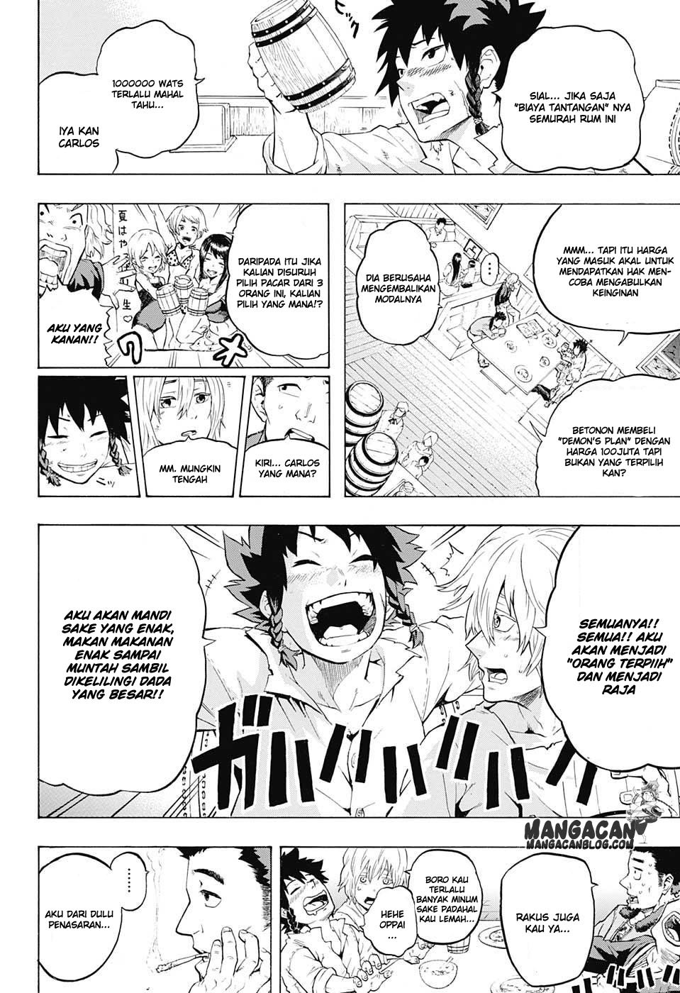 Demon's Plan Chapter 1 – halaman 11