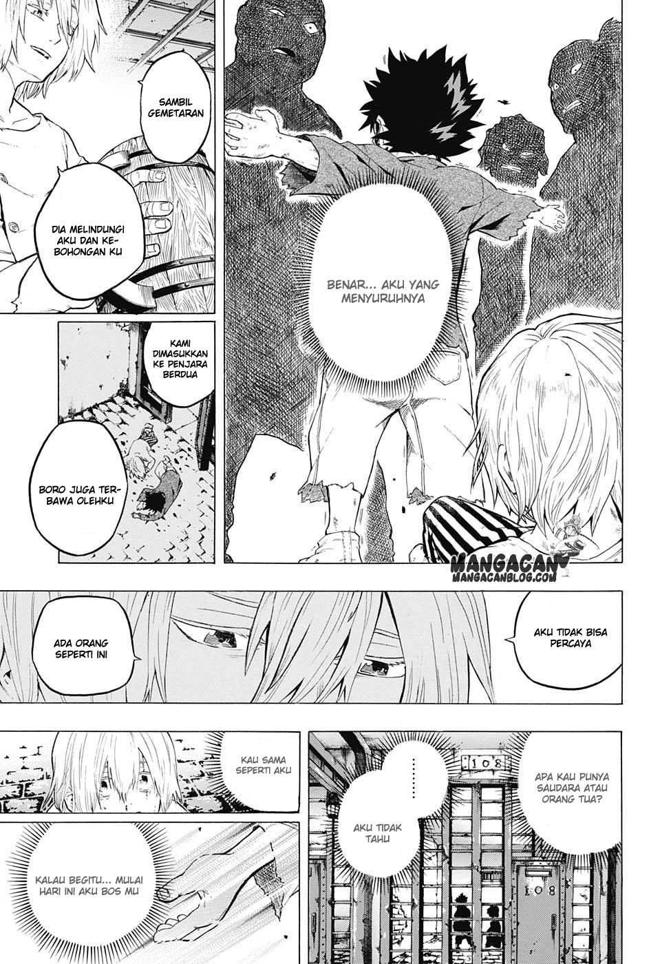 Demon's Plan Chapter 1 – halaman 14