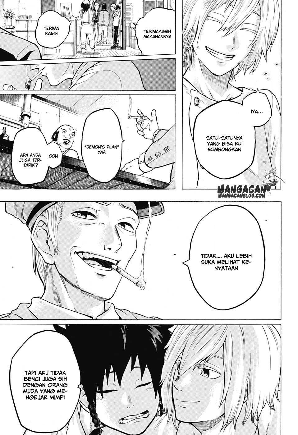 Demon's Plan Chapter 1 – halaman 16