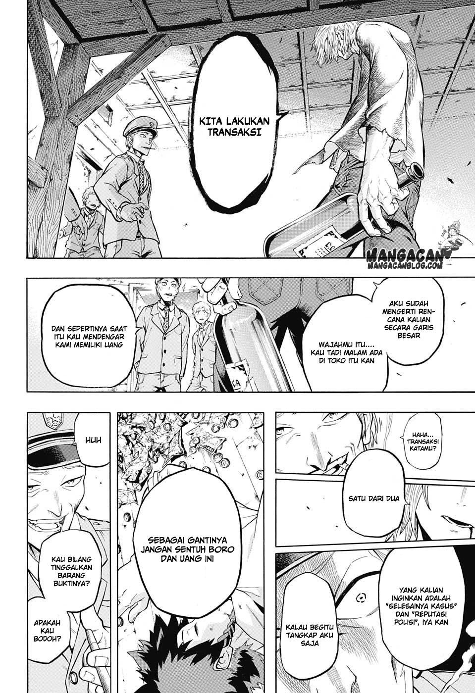 Demon's Plan Chapter 1 – halaman 23