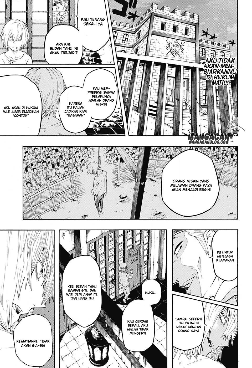 Demon's Plan Chapter 1 – halaman 28