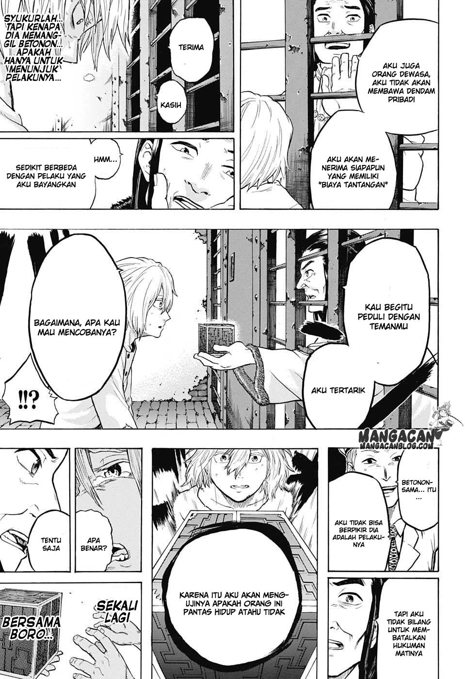 Demon's Plan Chapter 1 – halaman 30