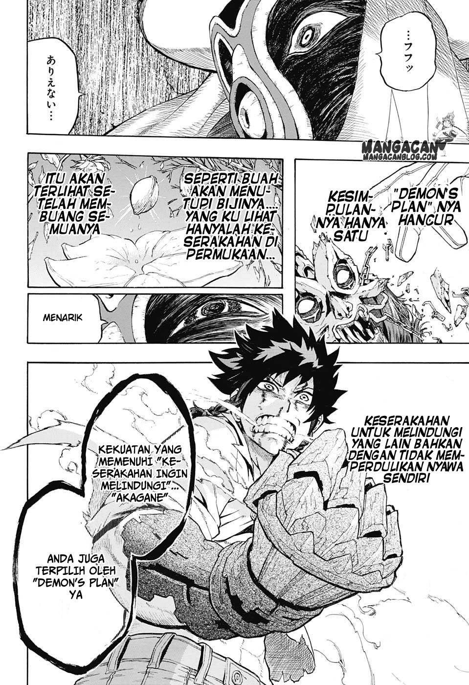 Demon's Plan Chapter 1 – halaman 46