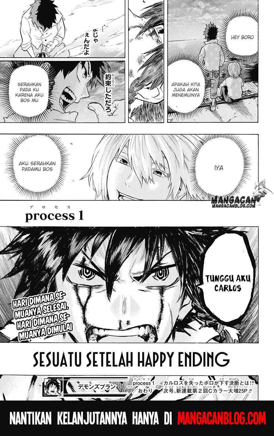 Demon's Plan Chapter 1 – halaman 49