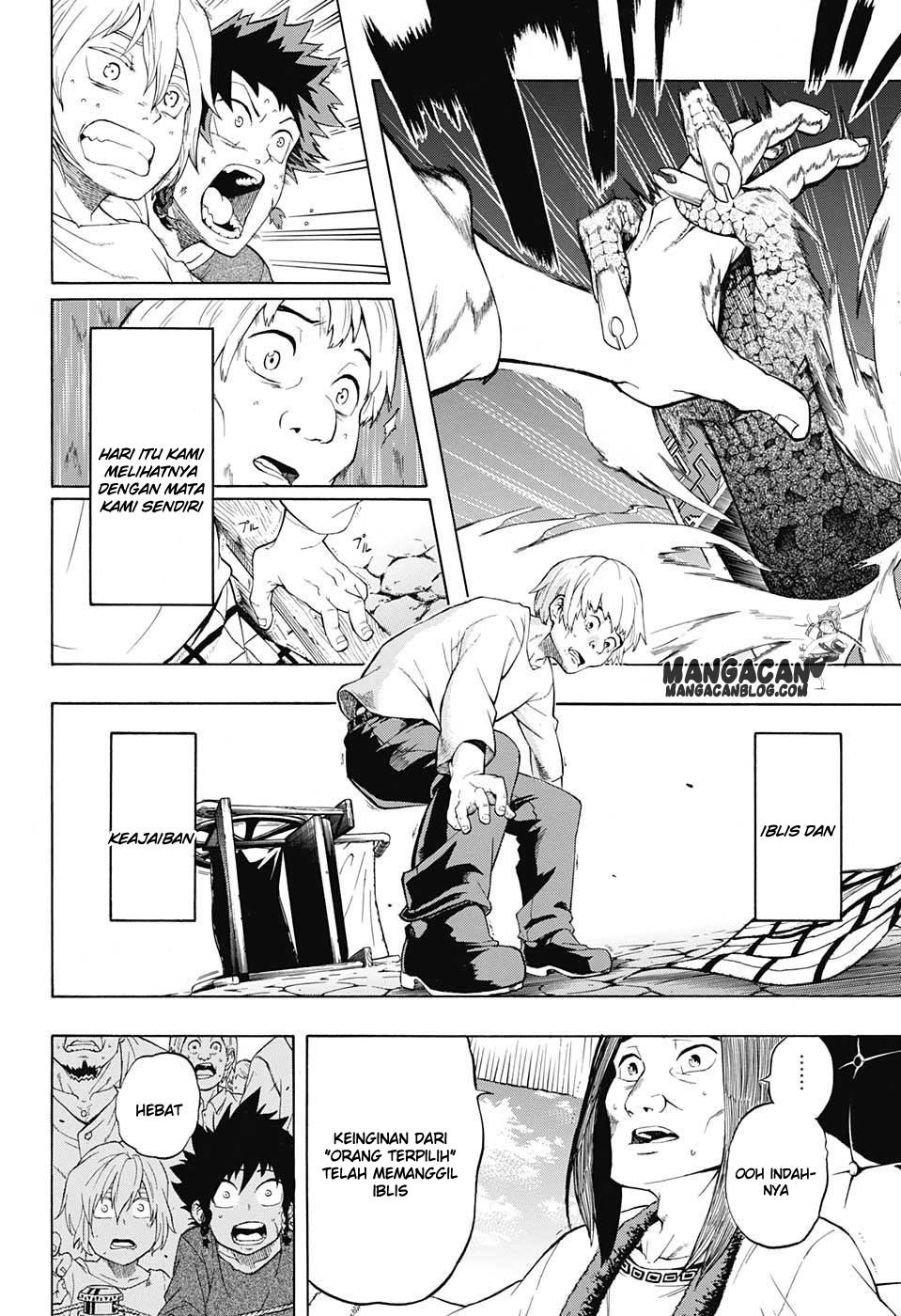 Demon's Plan Chapter 1 – halaman 5