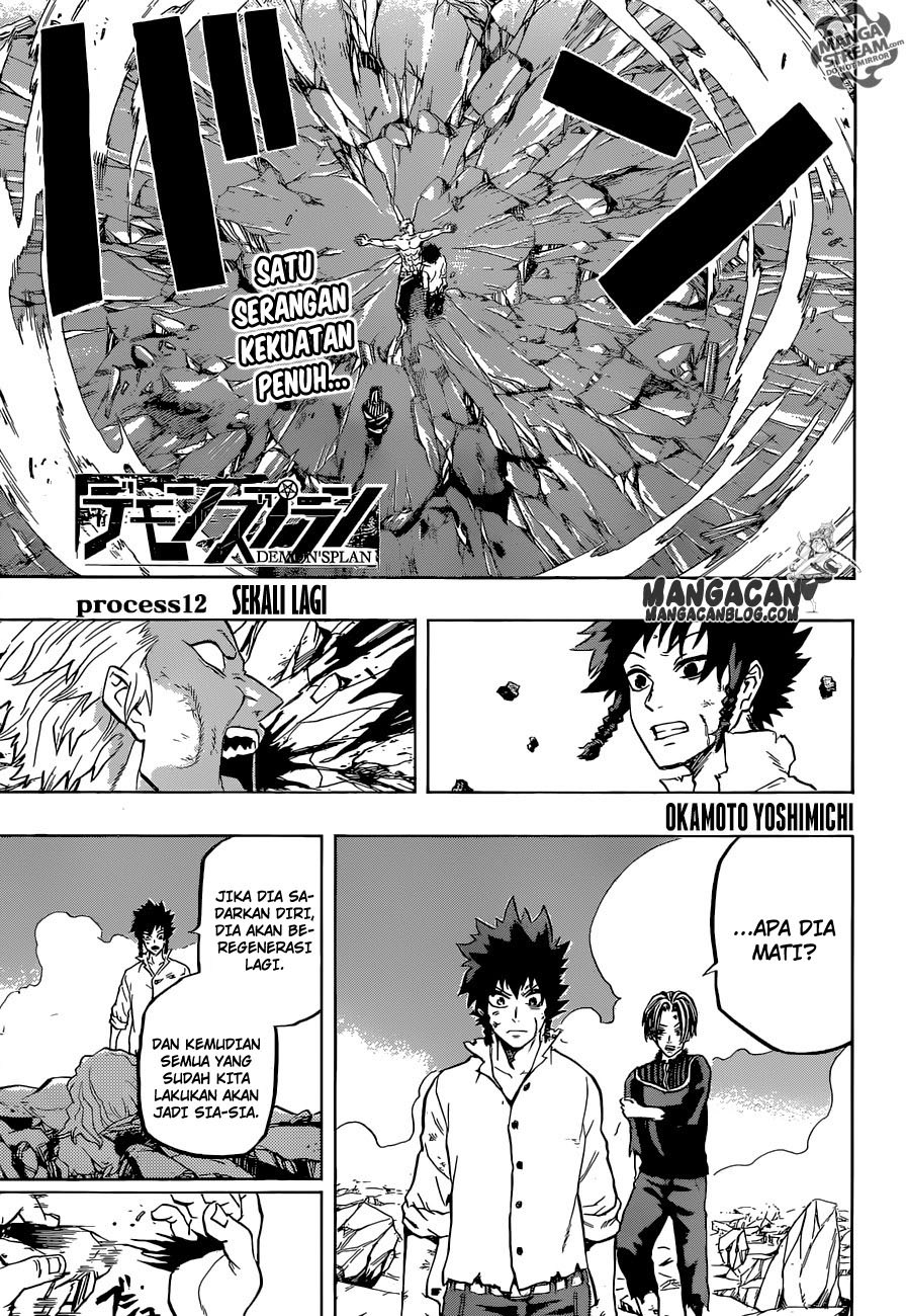 Demon's Plan Chapter 12 – halaman 1