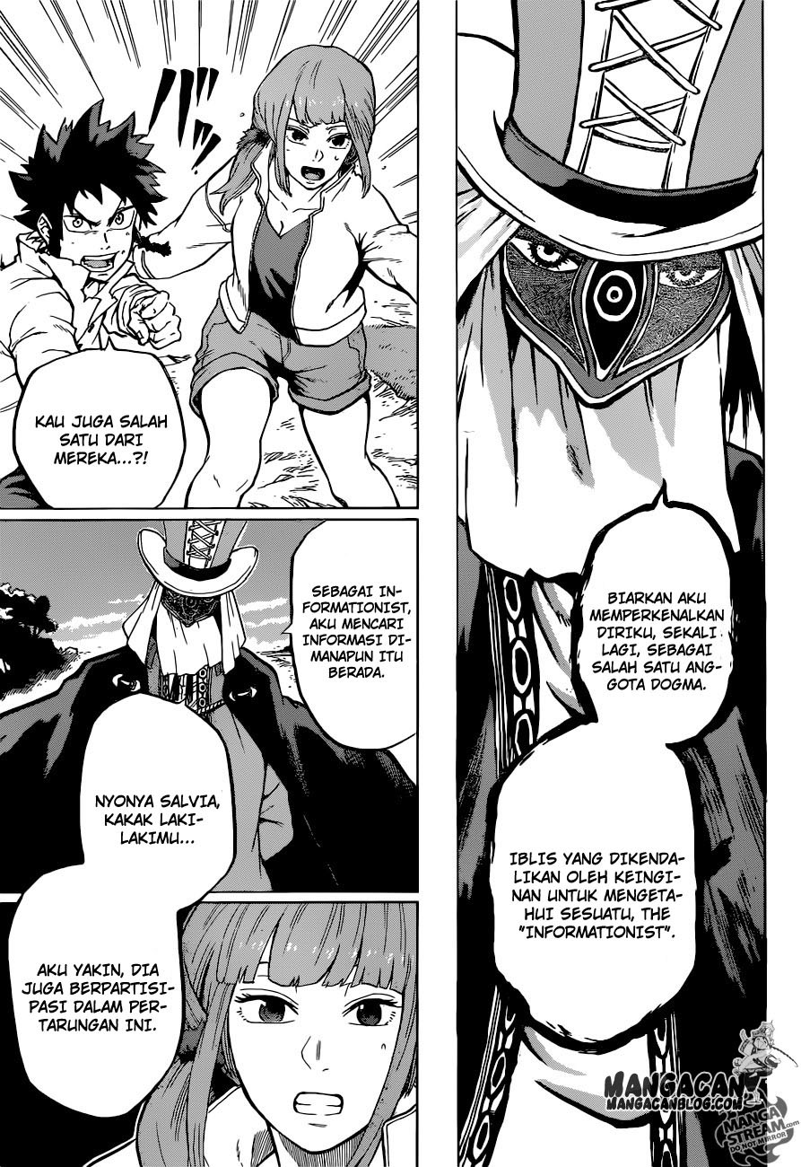 Demon's Plan Chapter 12 – halaman 13