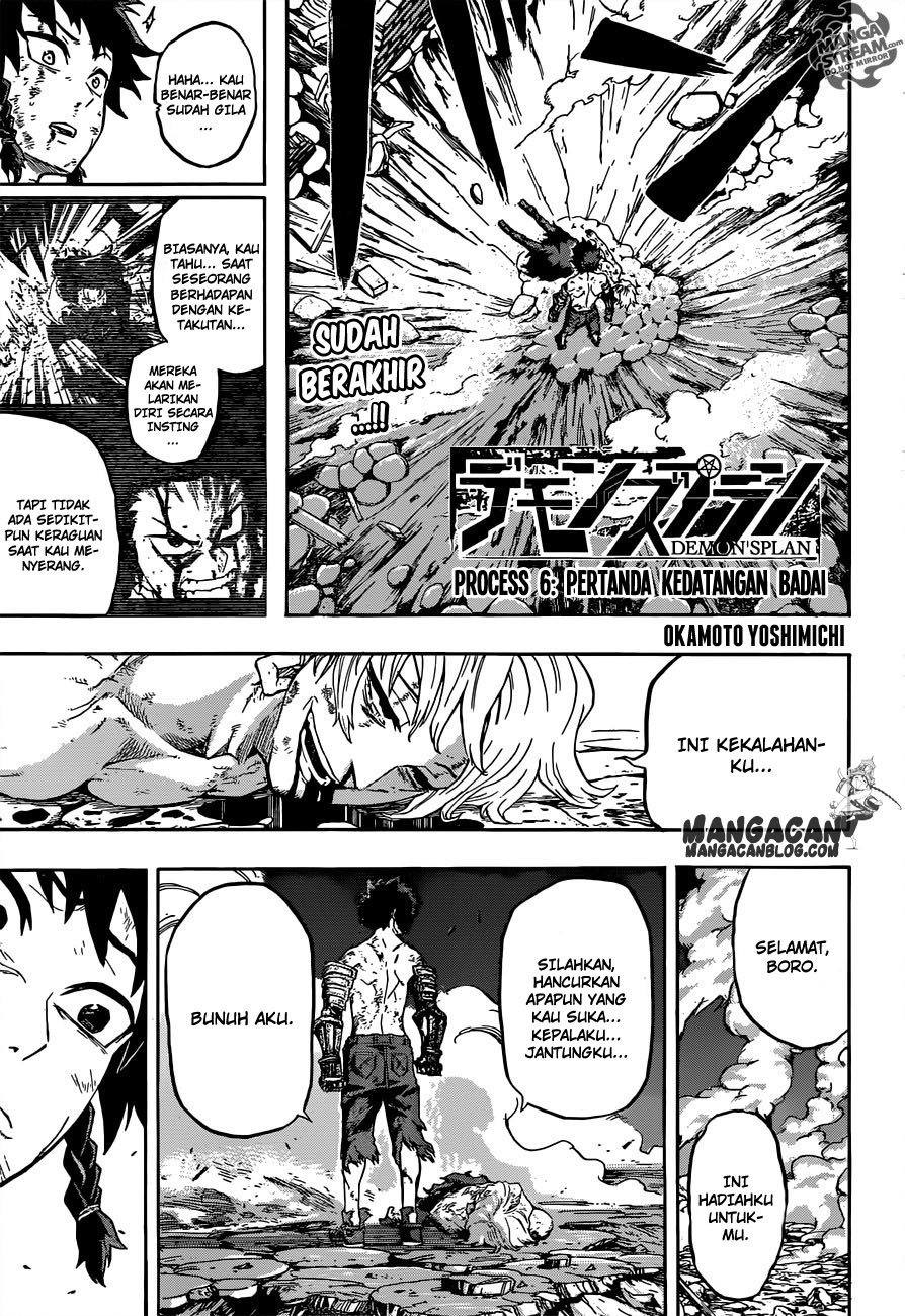 Demon's Plan Chapter 6 – halaman 1