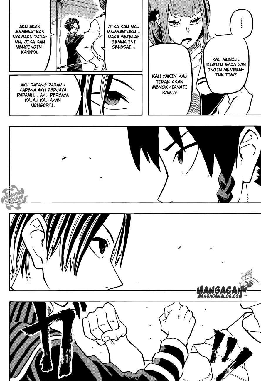 Demon's Plan Chapter 6 – halaman 17