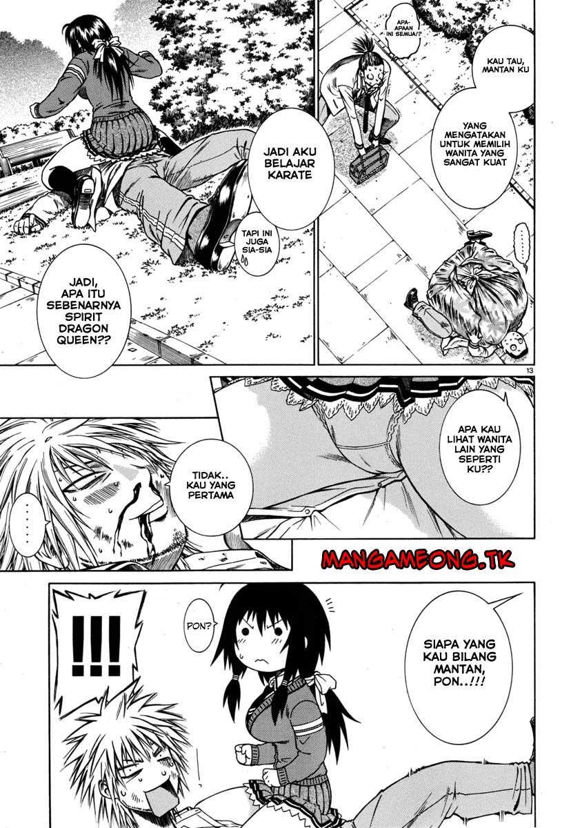 Dethrone Chapter 1 – halaman 14