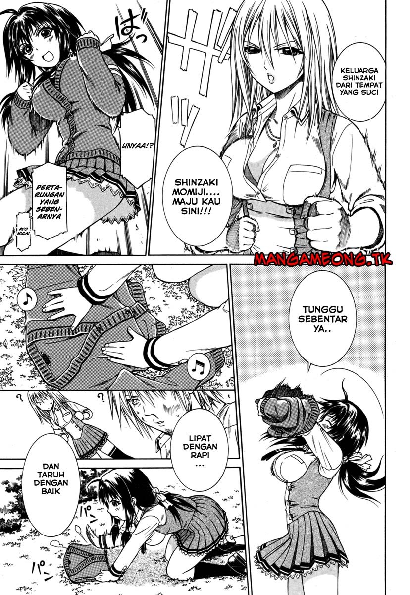 Dethrone Chapter 1 – halaman 16