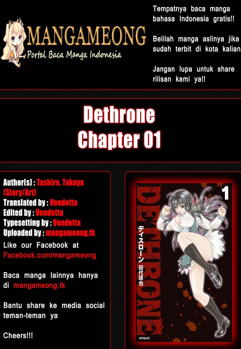 Dethrone Chapter 1 – halaman 2