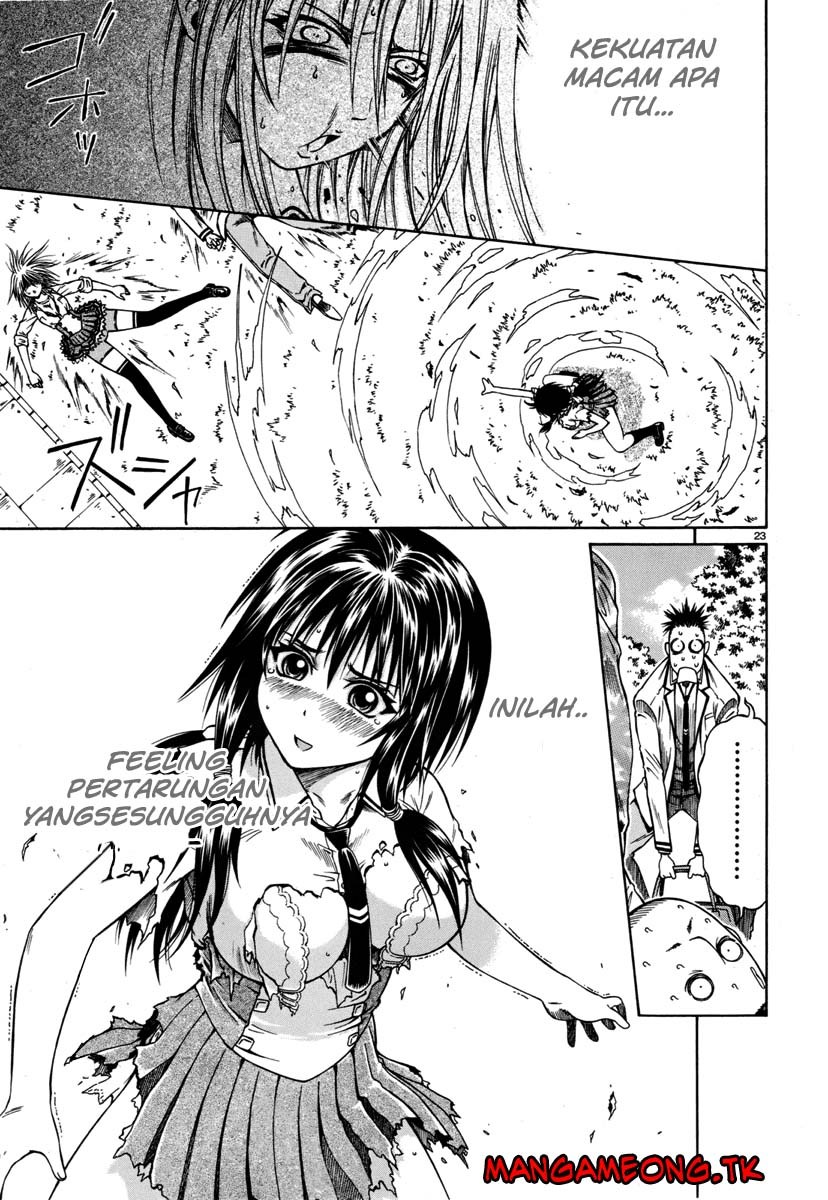 Dethrone Chapter 1 – halaman 24