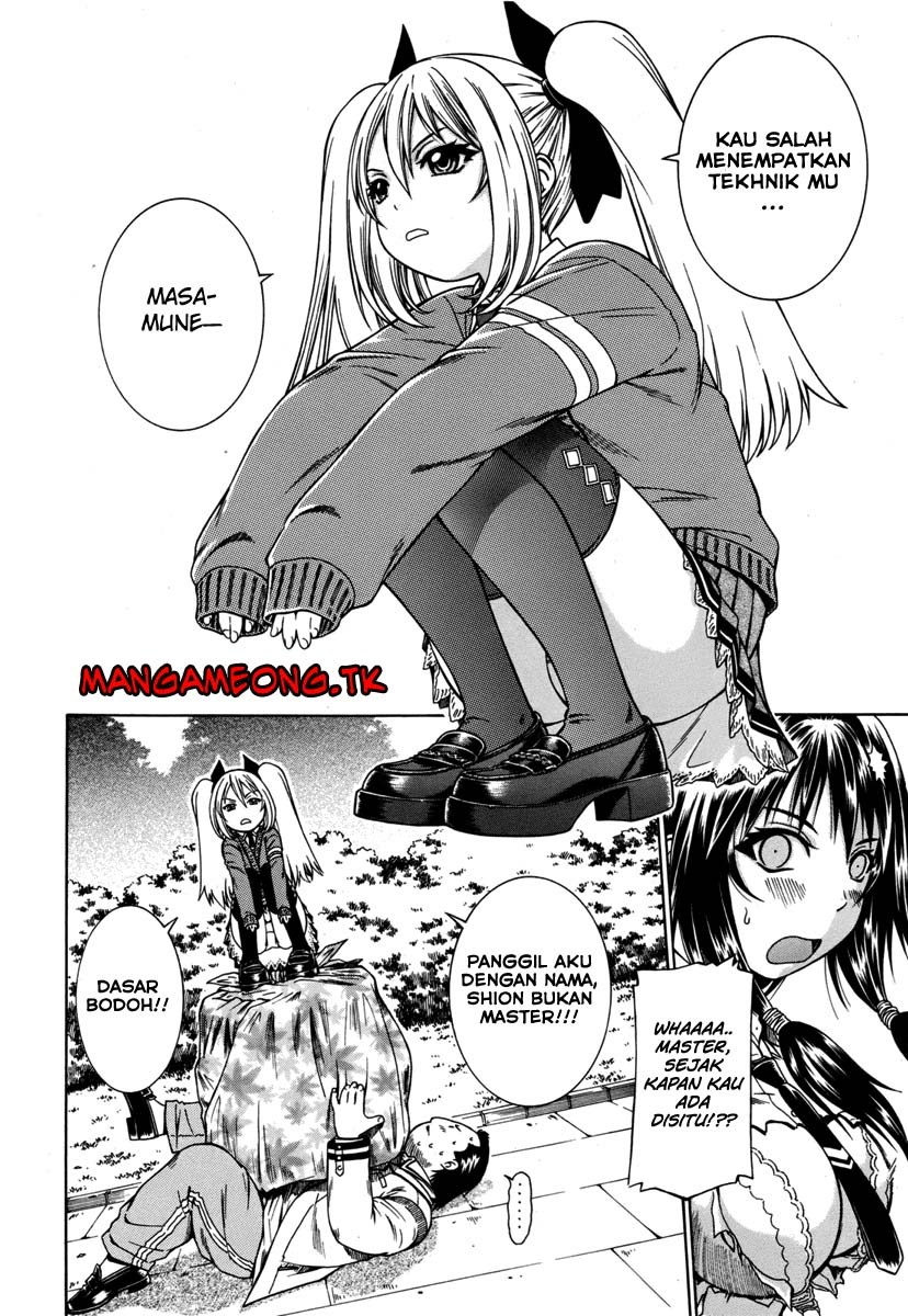 Dethrone Chapter 1 – halaman 25