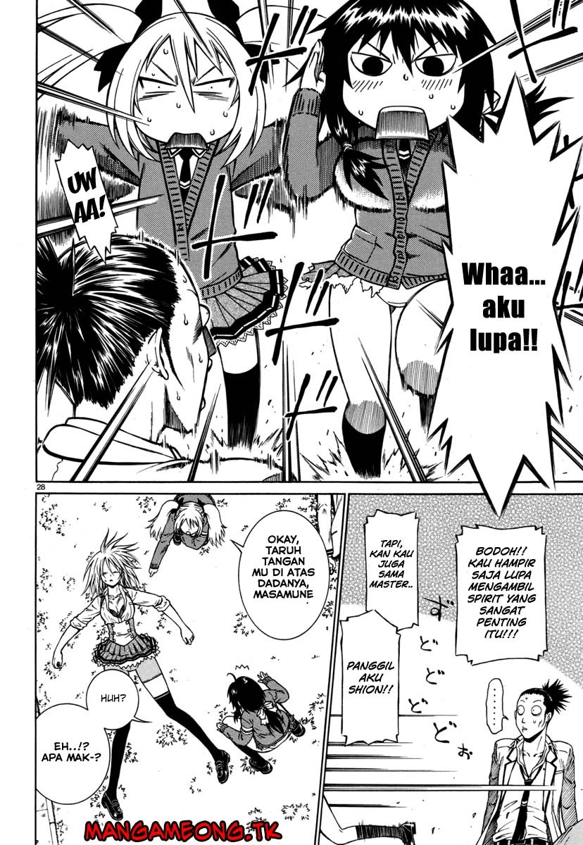 Dethrone Chapter 1 – halaman 29