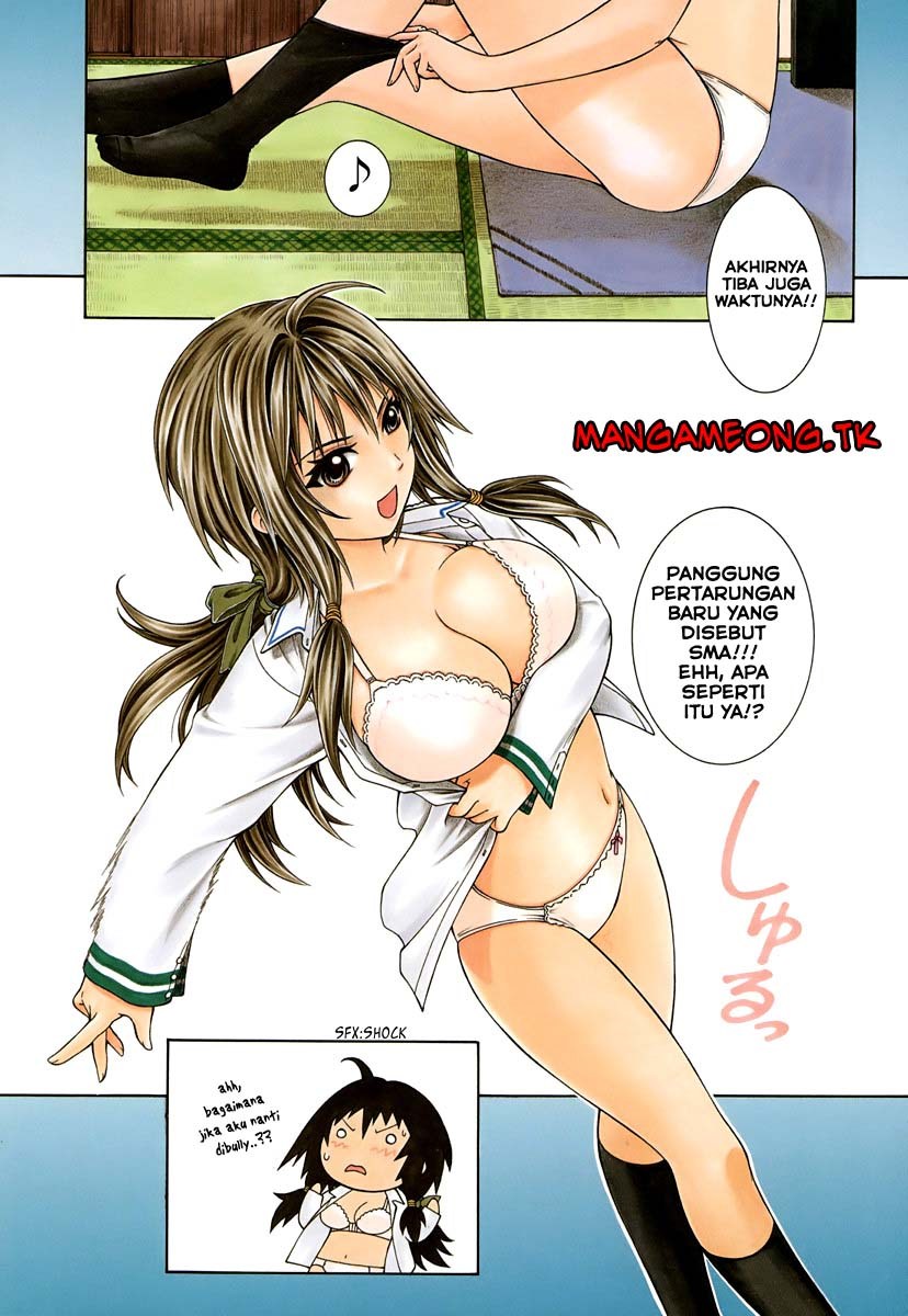 Dethrone Chapter 1 – halaman 3