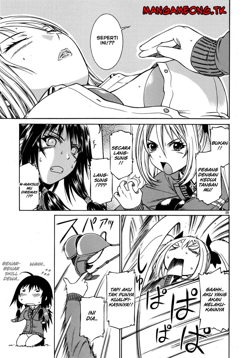 Dethrone Chapter 1 – halaman 30