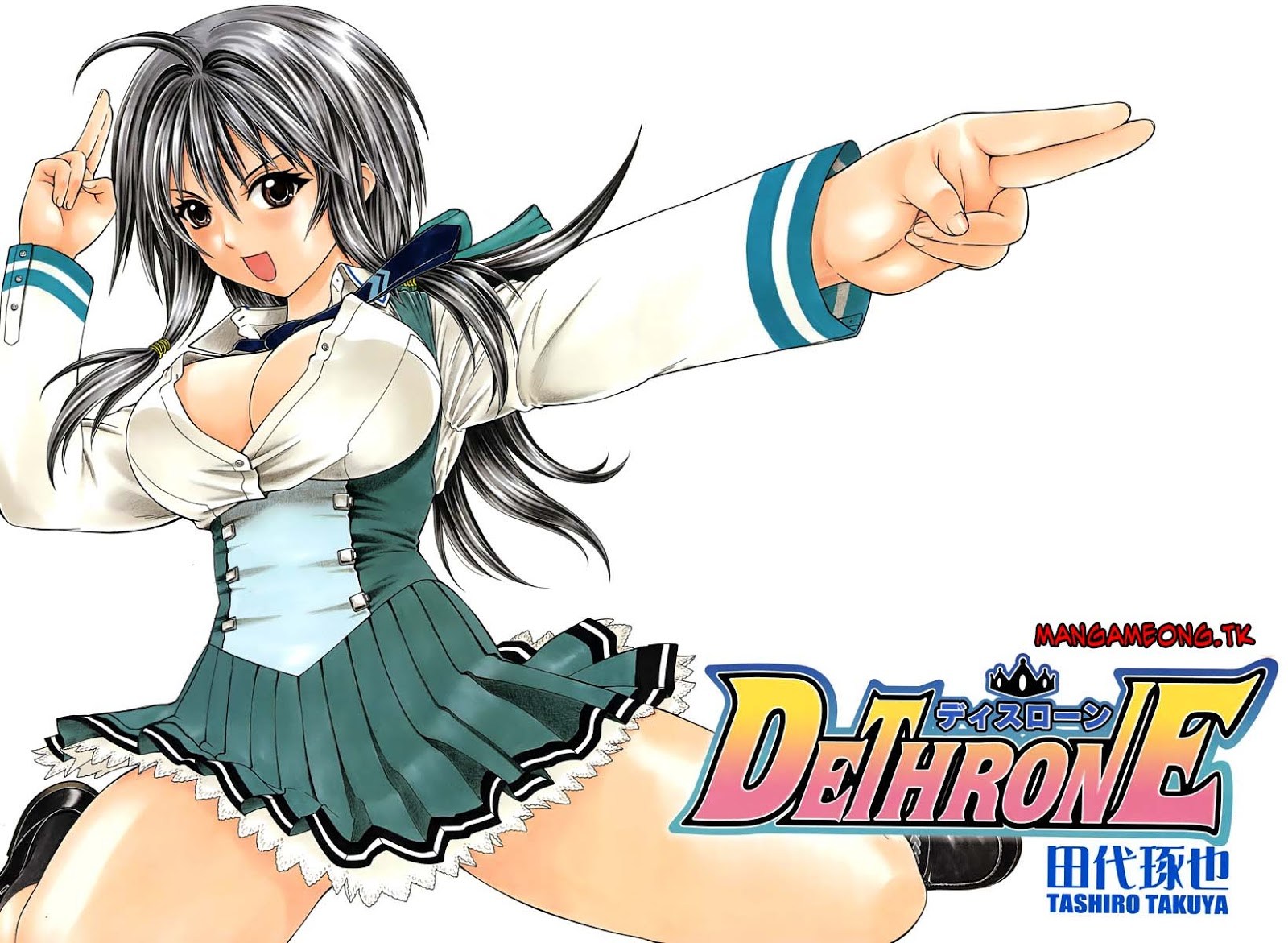 Dethrone Chapter 1 – halaman 4