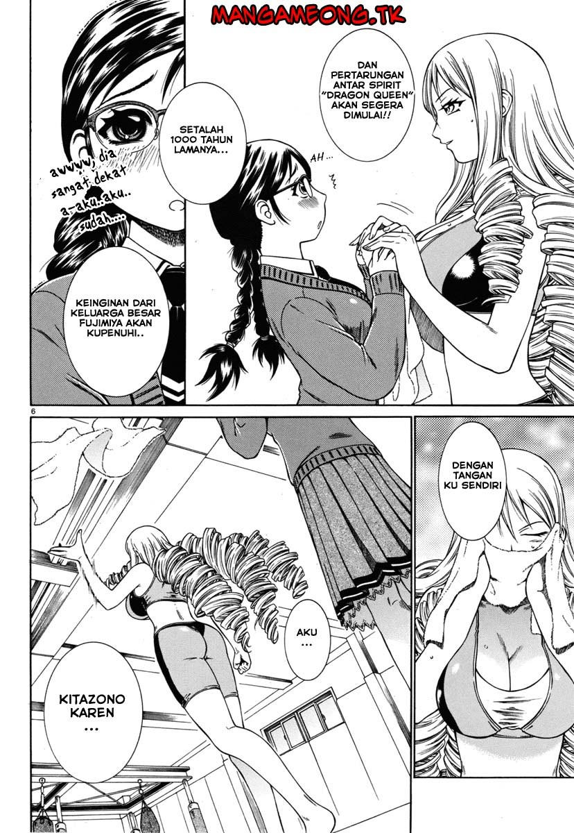 Dethrone Chapter 1 – halaman 7