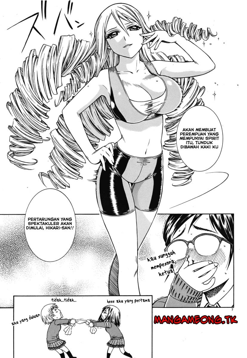 Dethrone Chapter 1 – halaman 8