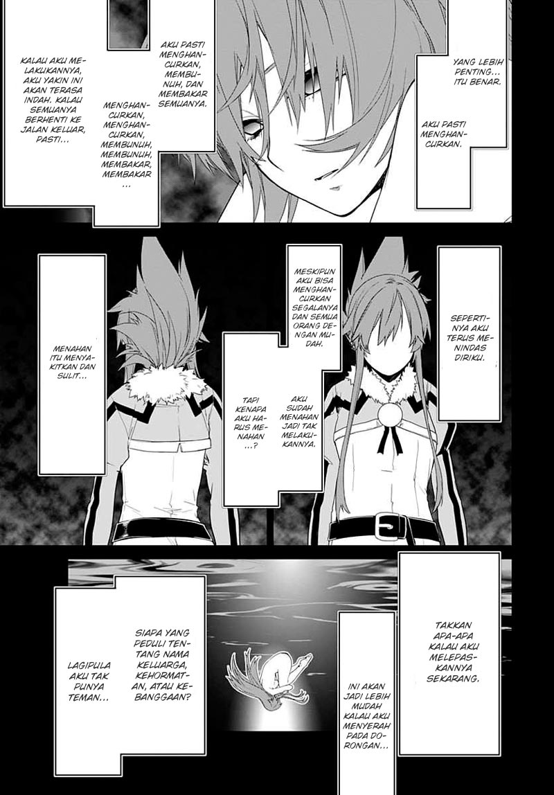 Eiyuu Kyoushitsu - Honoo no Jotei Chapter 1 – halaman 14