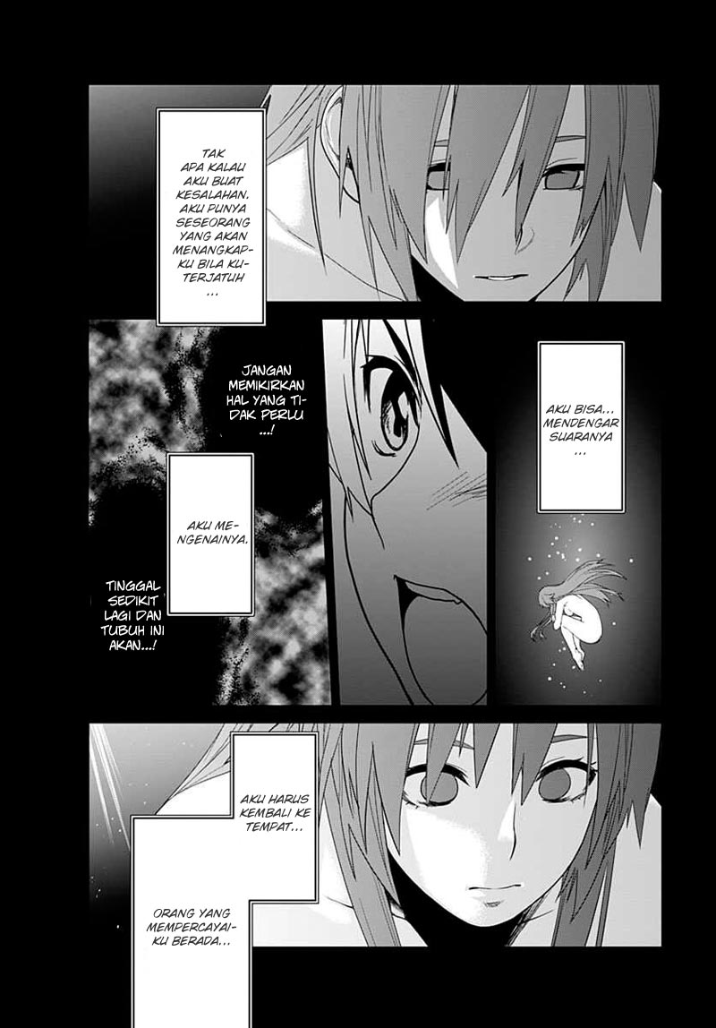 Eiyuu Kyoushitsu - Honoo no Jotei Chapter 1 – halaman 16