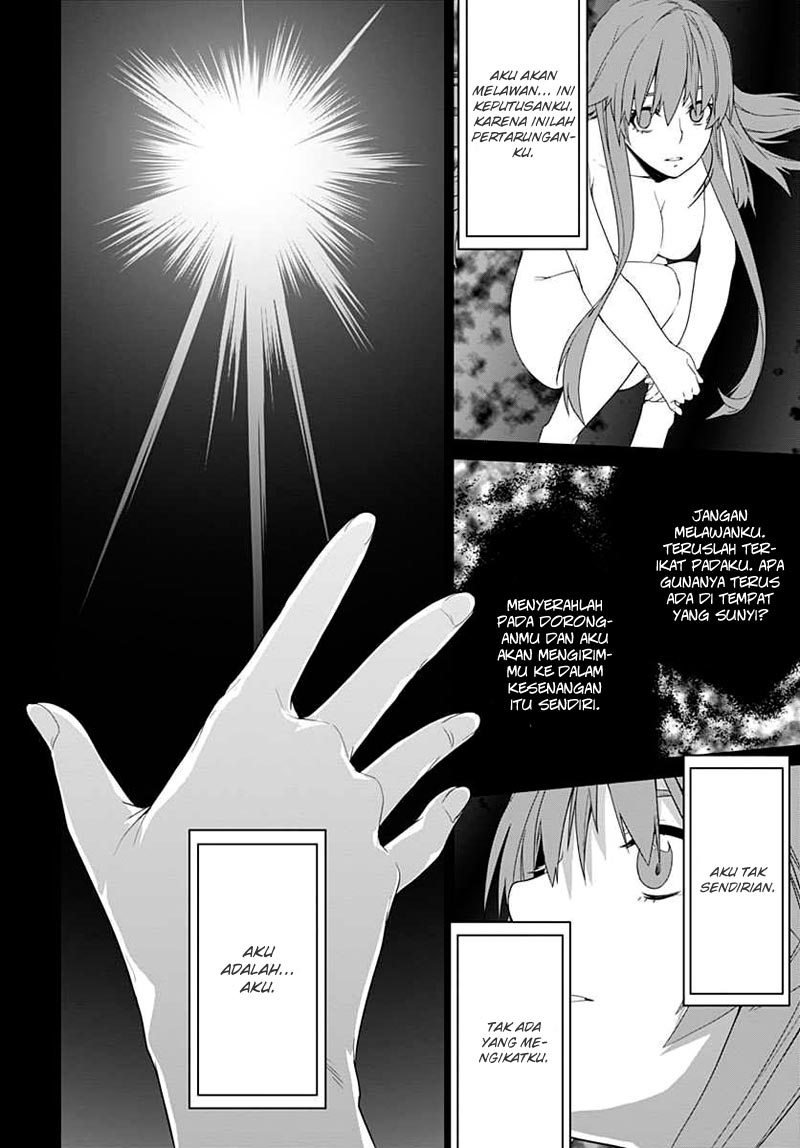 Eiyuu Kyoushitsu - Honoo no Jotei Chapter 1 – halaman 17