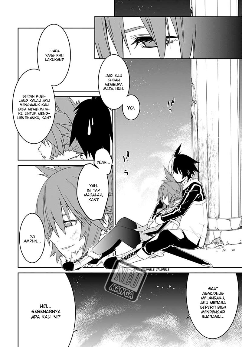 Eiyuu Kyoushitsu - Honoo no Jotei Chapter 1 – halaman 19