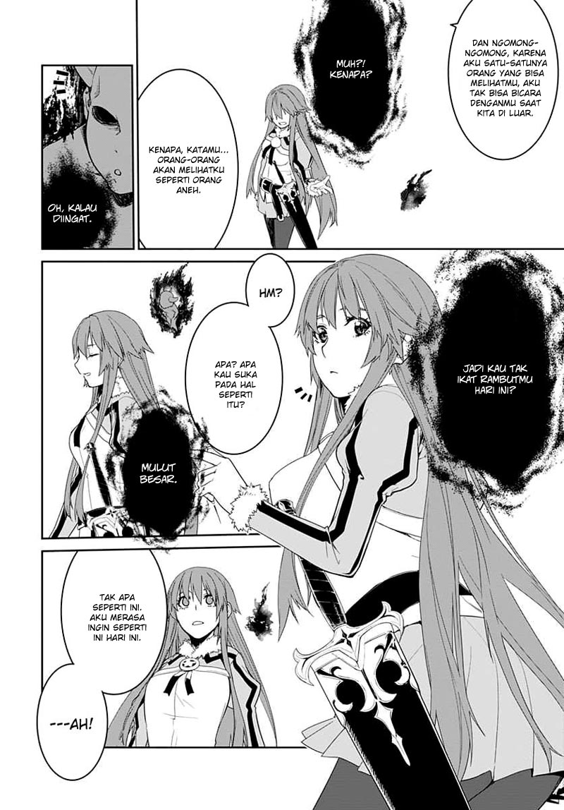 Eiyuu Kyoushitsu - Honoo no Jotei Chapter 1 – halaman 23