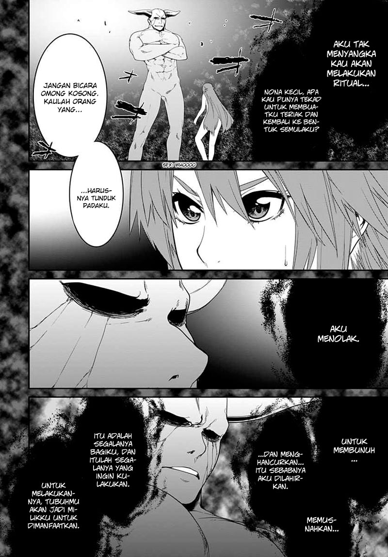 Eiyuu Kyoushitsu - Honoo no Jotei Chapter 1 – halaman 3