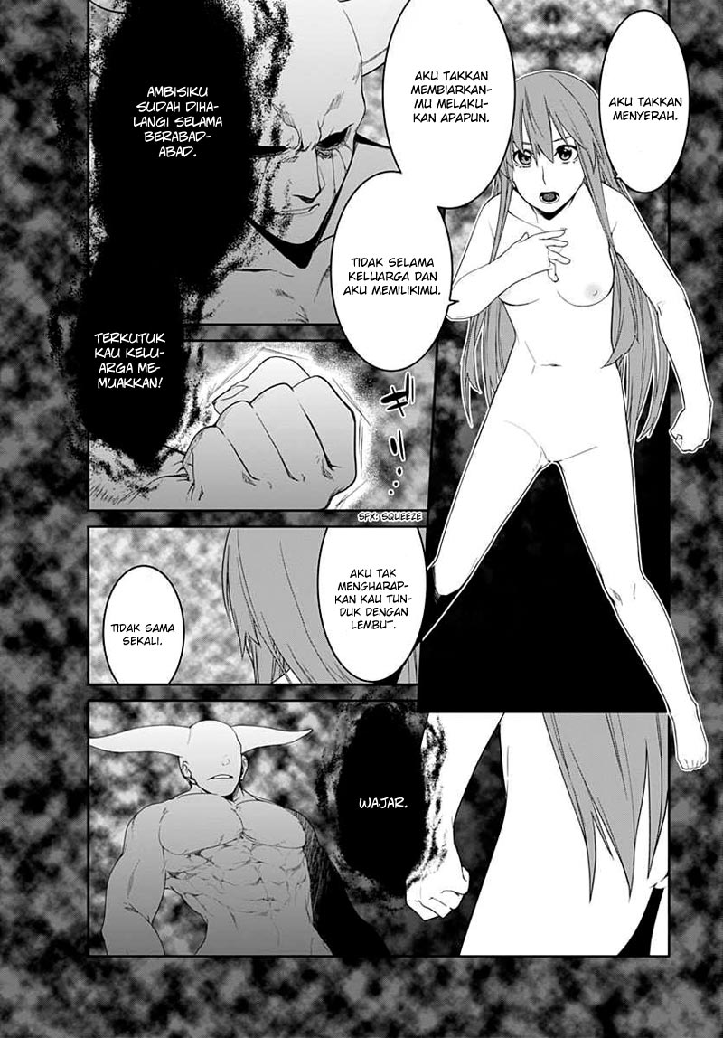 Eiyuu Kyoushitsu - Honoo no Jotei Chapter 1 – halaman 4