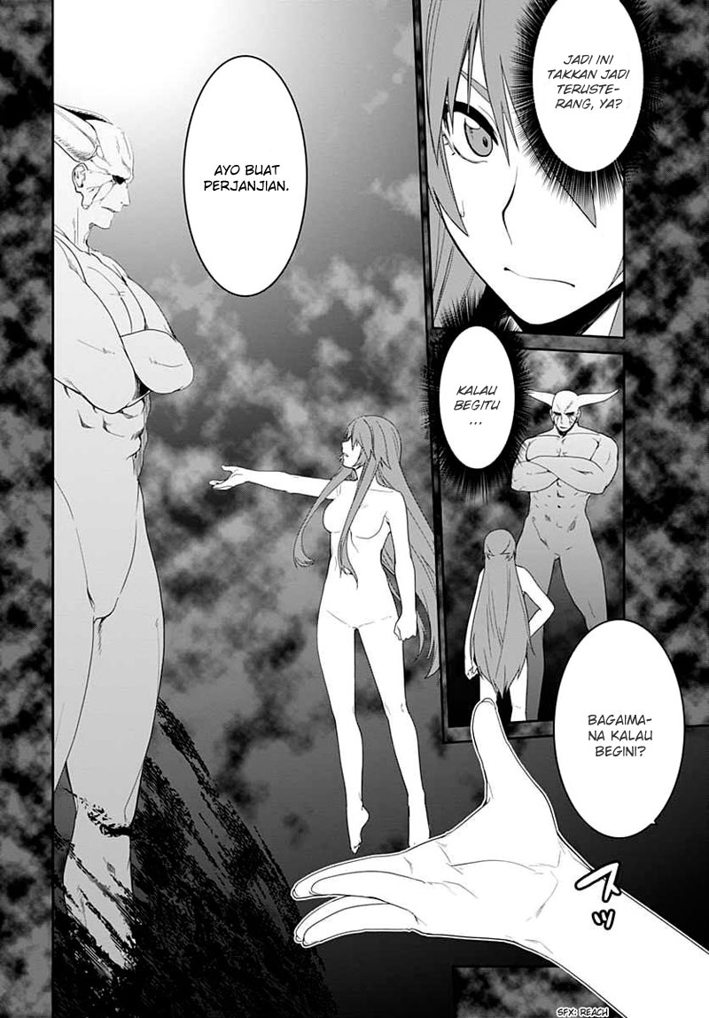 Eiyuu Kyoushitsu - Honoo no Jotei Chapter 1 – halaman 5