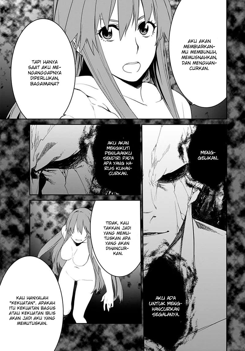 Eiyuu Kyoushitsu - Honoo no Jotei Chapter 1 – halaman 6