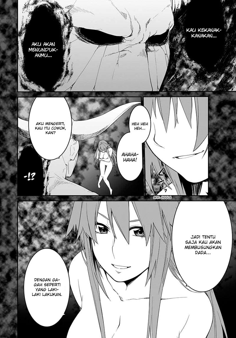 Eiyuu Kyoushitsu - Honoo no Jotei Chapter 1 – halaman 7