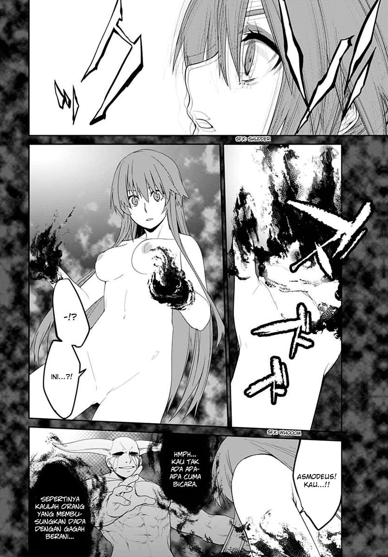 Eiyuu Kyoushitsu - Honoo no Jotei Chapter 1 – halaman 9