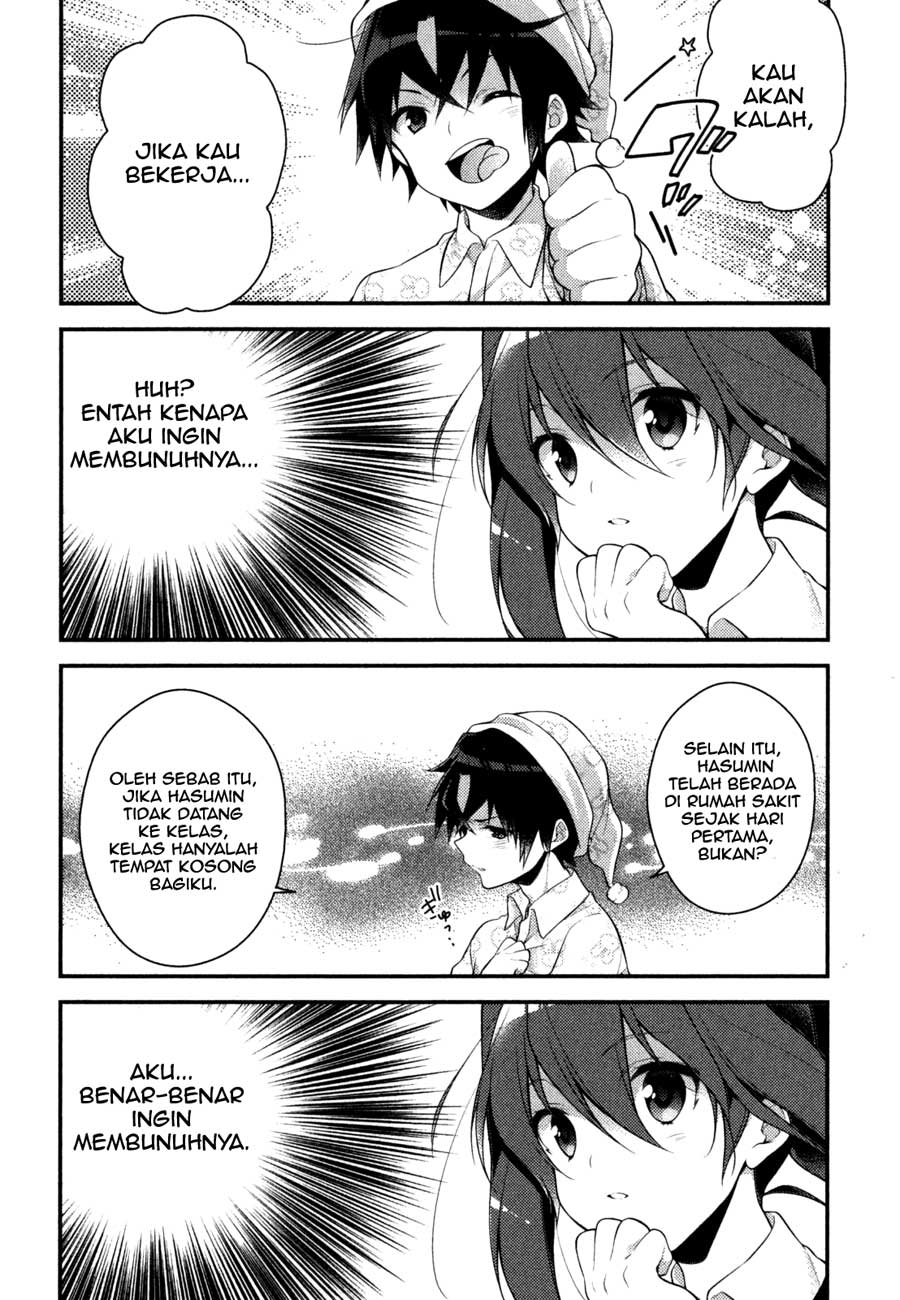 Gakuen Chaika! Chapter 1 – halaman 12