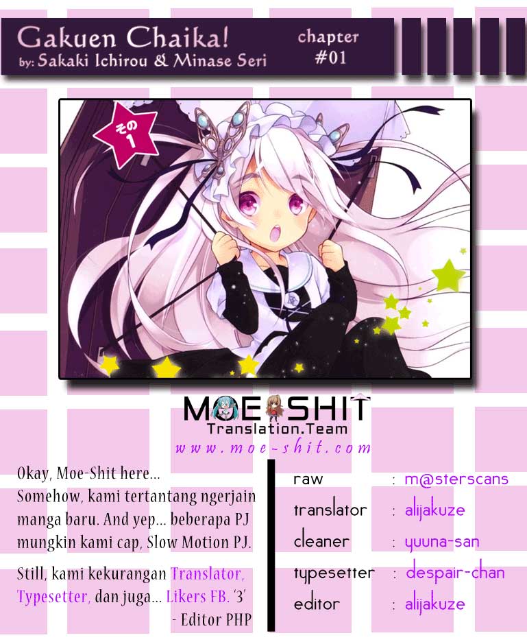 Gakuen Chaika! Chapter 1 – halaman 2