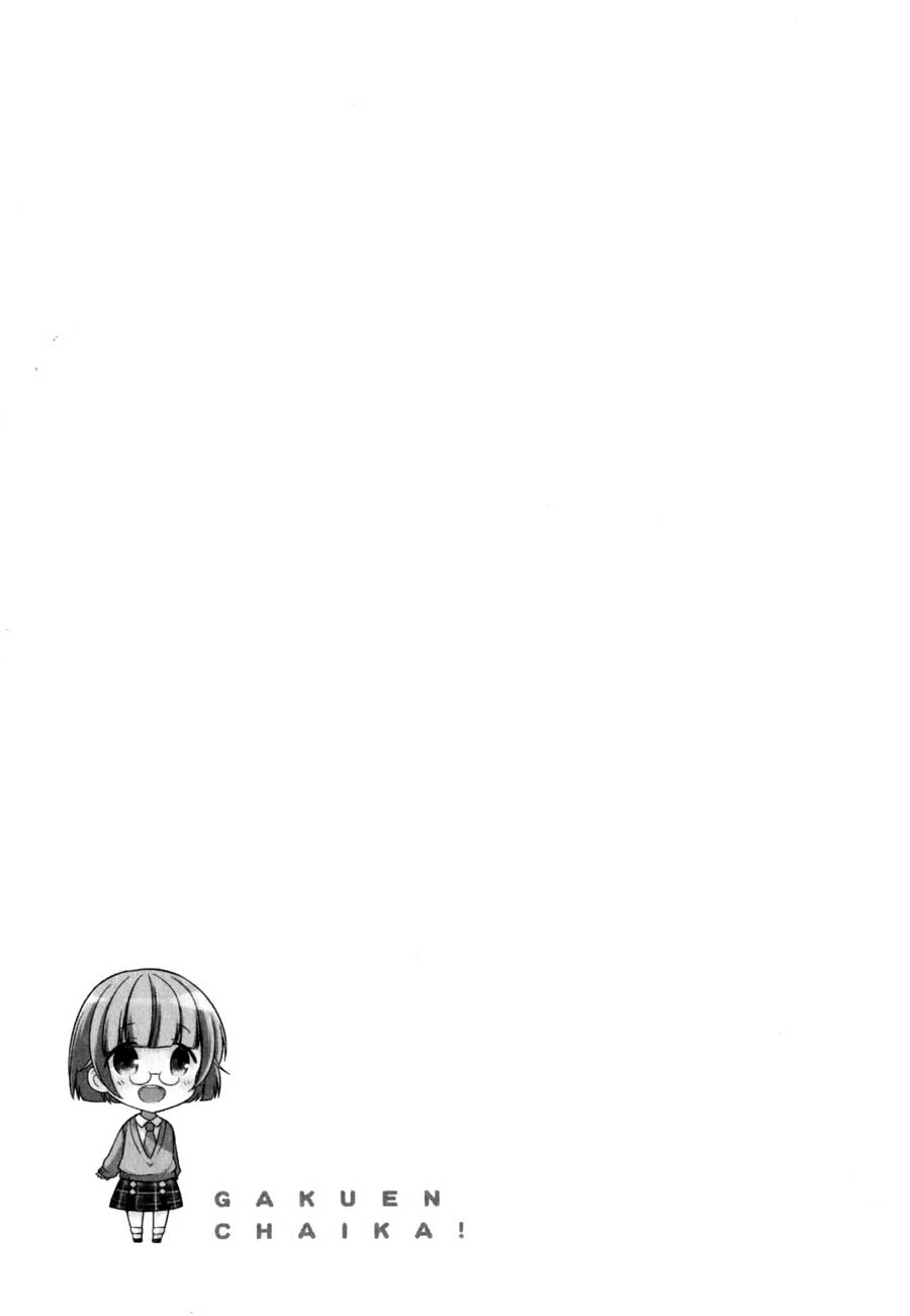 Gakuen Chaika! Chapter 1 – halaman 30