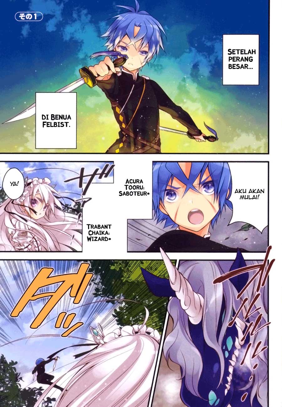 Gakuen Chaika! Chapter 1 – halaman 5