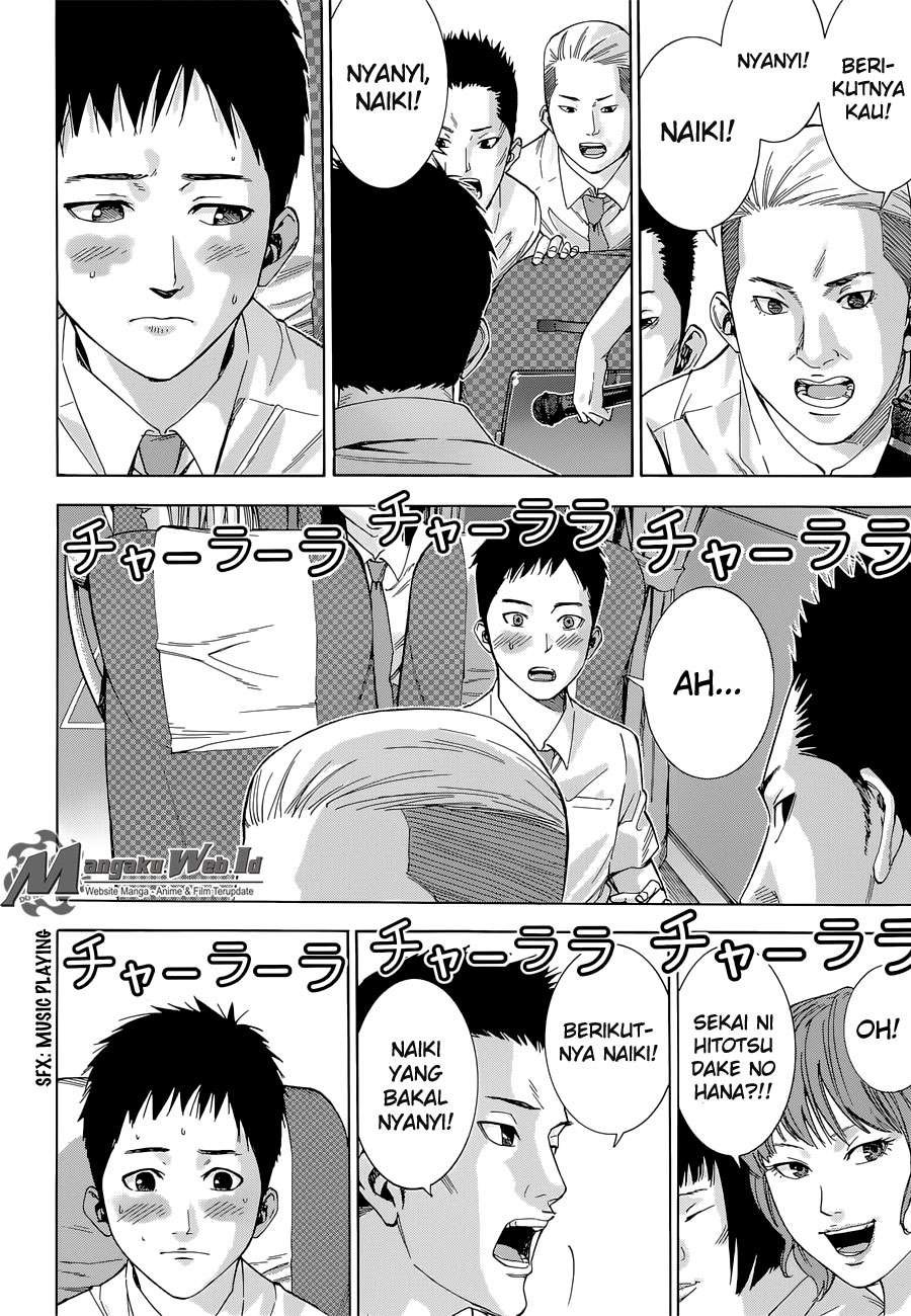 Gantz:G Chapter 1 – halaman 11