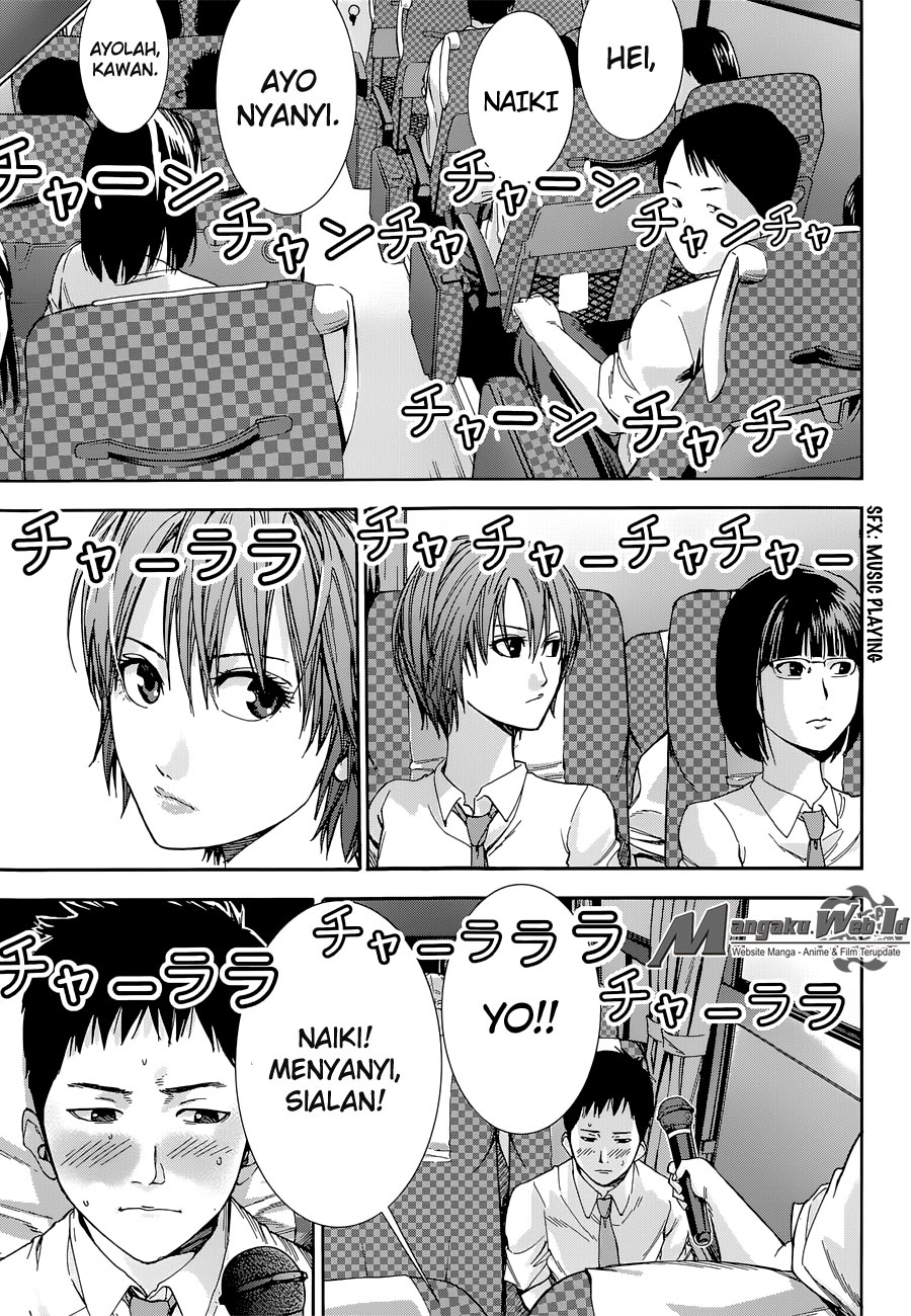 Gantz:G Chapter 1 – halaman 12